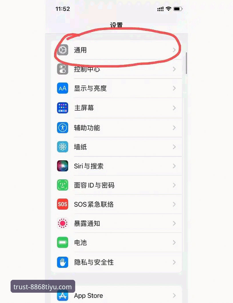 体育手机版下载不了怎么办 8868体育官网App下载失败?新手必看的完整解决指南